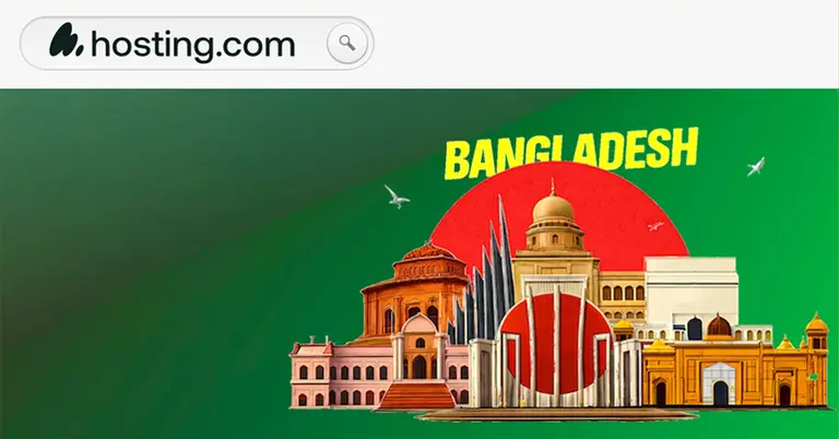 হোস্টিং ডটকম বাংলাদেশে আনুষ্ঠানিকভাবে যাত্রা শুরু করছে